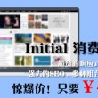 香港资料大全+正版资料2024年生肖图